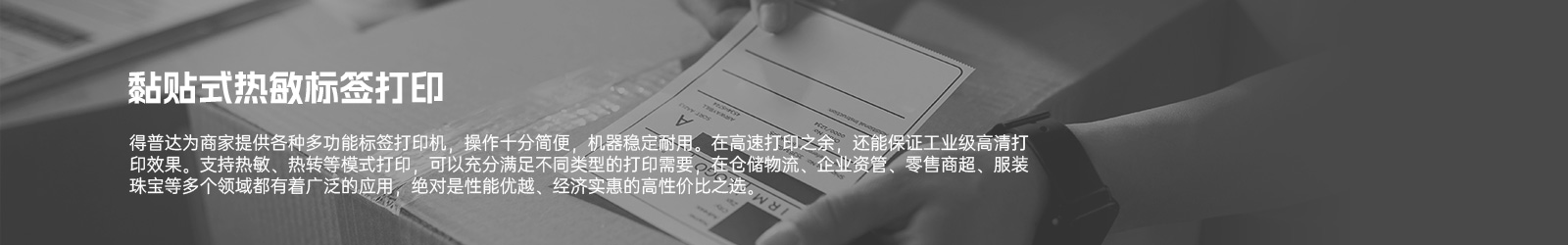 小批量介绍